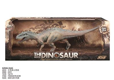 Animaltoys - OBL938296