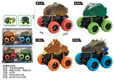 恐龙惯性摇摆车 - OBL938305