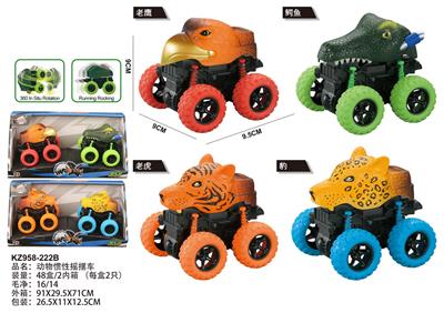 动物惯性摇摆车 - OBL938306