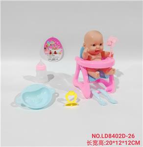 Slush / Ruanjiao Series - OBL938407