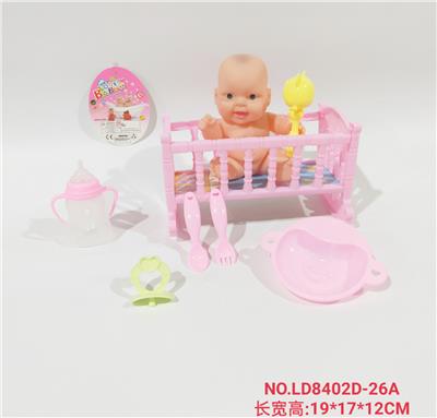 Slush / Ruanjiao Series - OBL938408