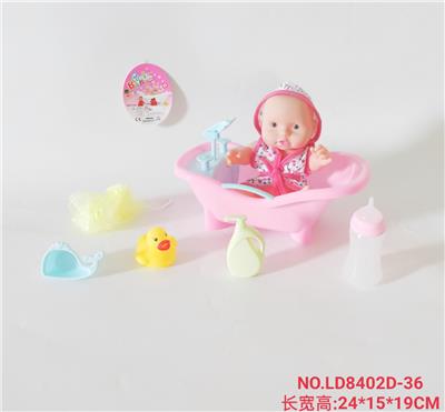 Slush / Ruanjiao Series - OBL938411