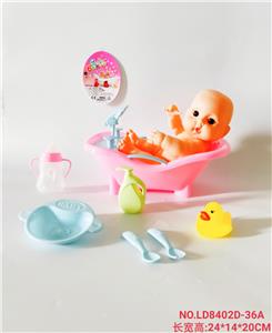 Slush / Ruanjiao Series - OBL938412