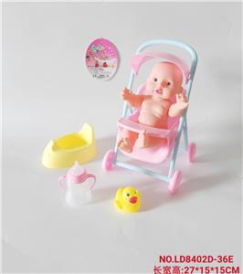 Slush / Ruanjiao Series - OBL938416