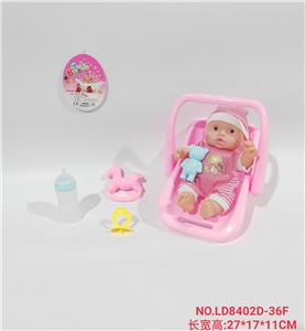 Slush / Ruanjiao Series - OBL938417