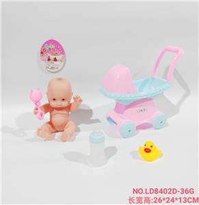 Slush / Ruanjiao Series - OBL938418