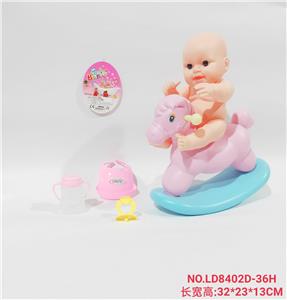 Slush / Ruanjiao Series - OBL938419