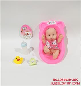 Slush / Ruanjiao Series - OBL938421