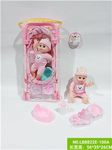 Babytrollyfordoll - OBL938424