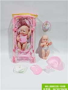Babytrollyfordoll - OBL938425