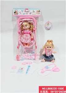 Babytrollyfordoll - OBL938428