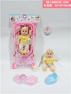 Babytrollyfordoll - OBL938429