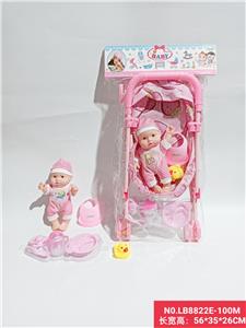 Slush / Ruanjiao Series - OBL938432