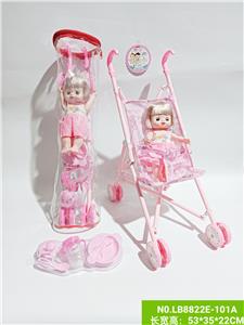 Slush / Ruanjiao Series - OBL938434