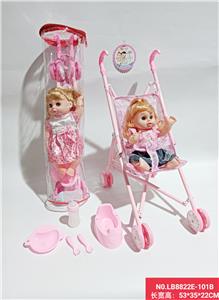 Babytrollyfordoll - OBL938435