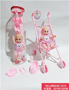 Babytrollyfordoll - OBL938436