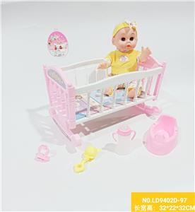 Babytrollyfordoll - OBL938437