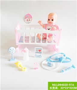 Babytrollyfordoll - OBL938438
