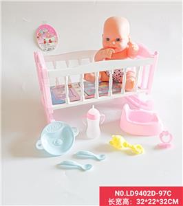 Babytrollyfordoll - OBL938440