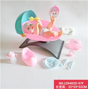 Babytrollyfordoll - OBL938443
