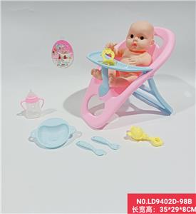 Slush / Ruanjiao Series - OBL938449