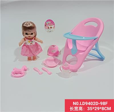 Slush / Ruanjiao Series - OBL938453