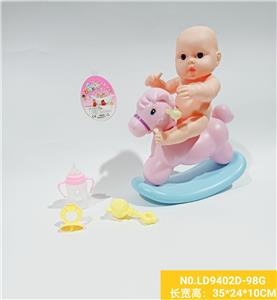 Slush / Ruanjiao Series - OBL938454