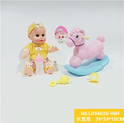 Babytrollyfordoll - OBL938455