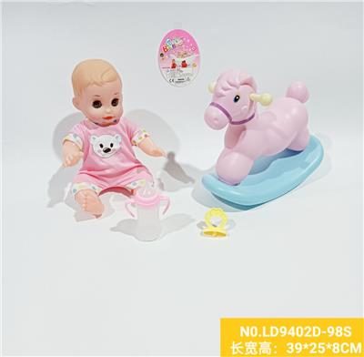 Babytrollyfordoll - OBL938460