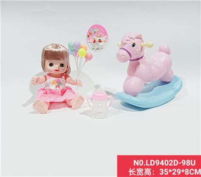 Slush / Ruanjiao Series - OBL938462