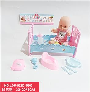 Babytrollyfordoll - OBL938472