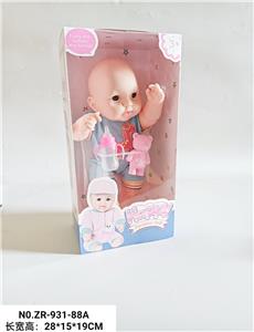 Slush / Ruanjiao Series - OBL938483