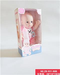 Babytrollyfordoll - OBL938484