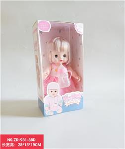 Slush / Ruanjiao Series - OBL938486