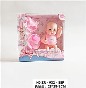 Slush / Ruanjiao Series - OBL938494