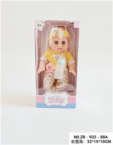 Babytrollyfordoll - OBL938499