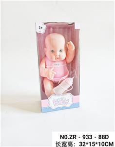 Babytrollyfordoll - OBL938502
