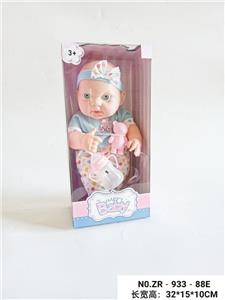 Babytrollyfordoll - OBL938503