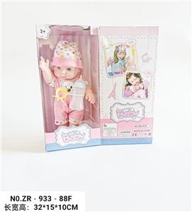 Babytrollyfordoll - OBL938504