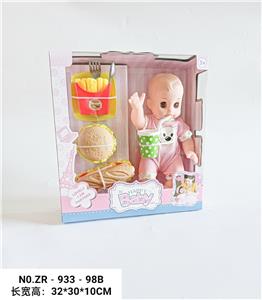 Babytrollyfordoll - OBL938508