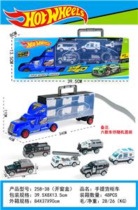 Free wheel toys - OBL938514