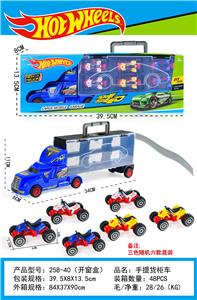 Free wheel toys - OBL938516