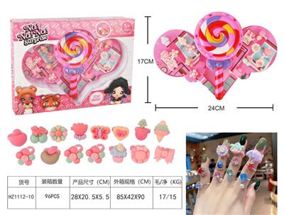 NANA棒棒糖儿童戒指套装 - OBL938526