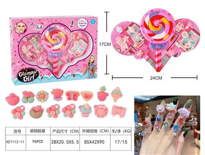 英文版棒棒糖儿童戒指套装 - OBL938527