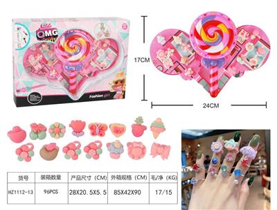 惊喜棒棒糖儿童戒指套装 - OBL938529