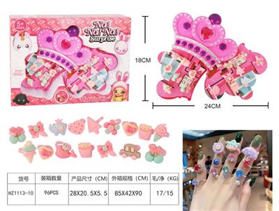 Beauty set - OBL938532