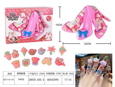 Beauty set - OBL938539