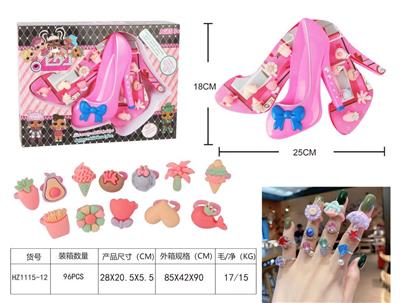 Beauty set - OBL938541