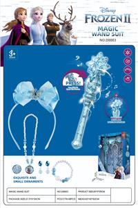 Beauty set - OBL938617