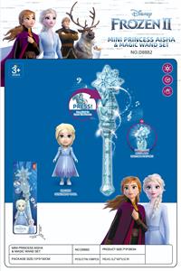 Beauty set - OBL938618